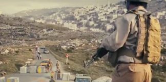 israele
